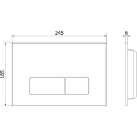 Ovládací tlačítko splachovadla SLIM - chromové - dvojčinné - plastové - typ 13, 601301