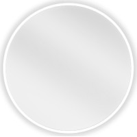 Kulaté zrcadlo MEXEN LOFT 40 cm - bílý rám, 9850-040-040-000-20