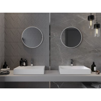 Kulaté zrcadlo MEXEN LOFT 40 cm - bílý rám, 9850-040-040-000-20