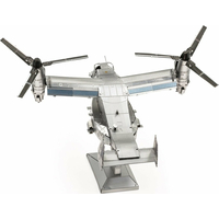 METAL EARTH 3D puzzle V-22 Osprey