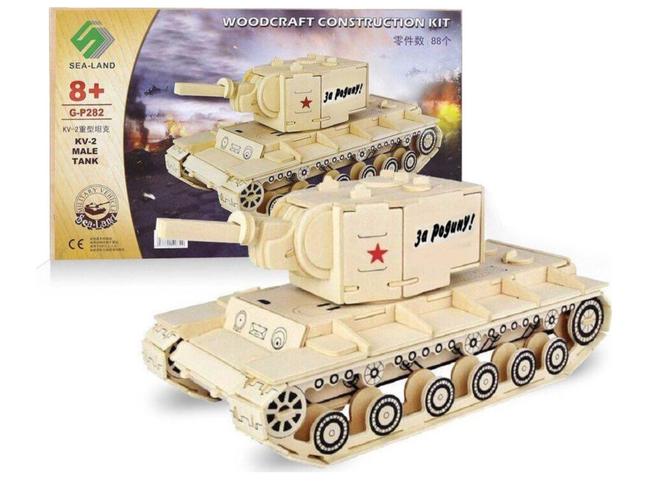 WOODEN TOY , WCK 3D puzzle Tank KV-2