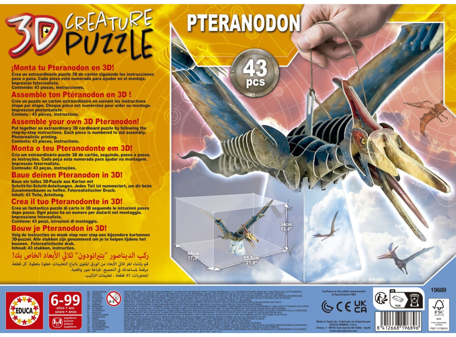 EDUCA 3D puzzle Pteranodon 43 dílků