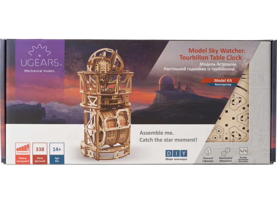 Ugears 3D dřevěné mechanické puzzle Hodinový strojek s tourbillonem