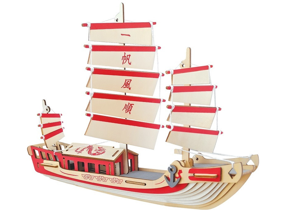 Woodcraft Dřevěné 3D puzzle Japonská plachetnice