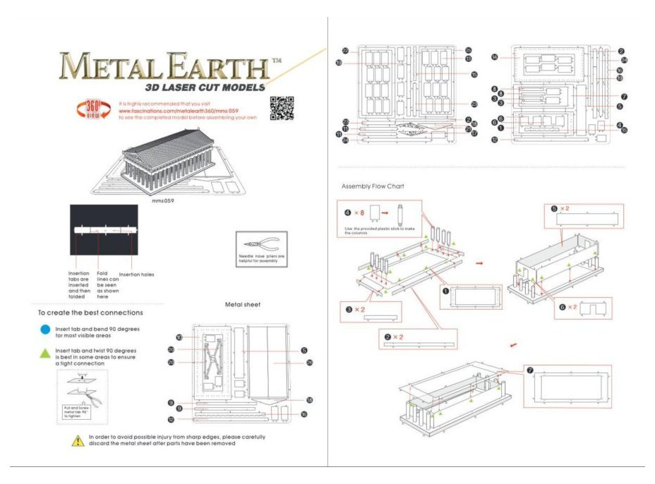 METAL EARTH 3D puzzle Parthenón