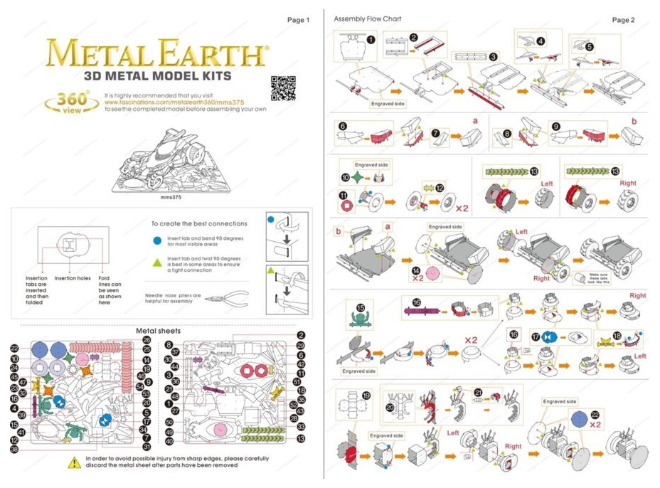 METAL EARTH 3D puzzle Batman vs. Superman: Batmobile