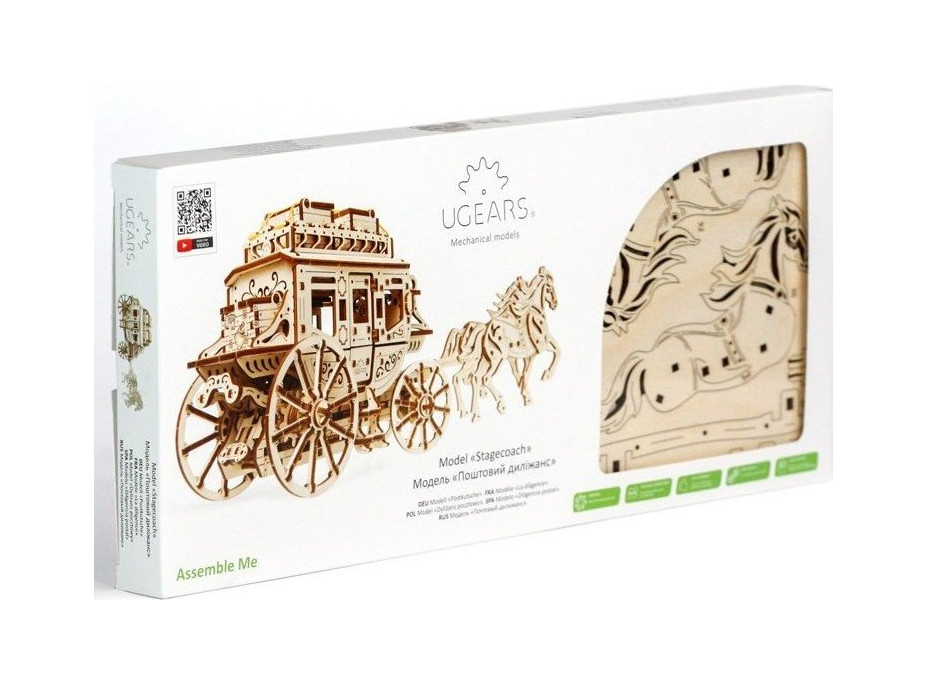 UGEARS 3D puzzle Dostavník 248 dílků