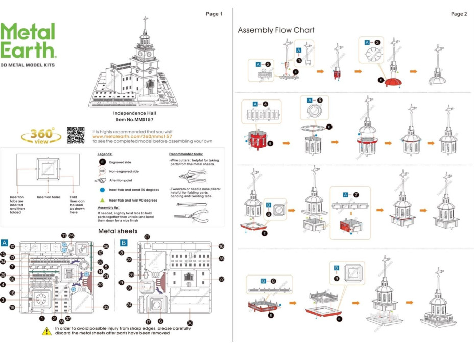 METAL EARTH 3D puzzle Independence Hall